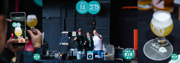 合酿"九"载,以"酒"会友 | 2025第九届京A八乘八合酿计划闪耀回归 合酿"九"载,以"酒"会友 | 2025第九届京A八乘八合酿计划闪耀回归