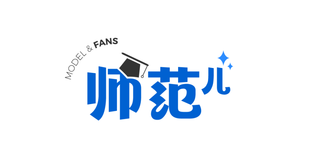贵工商 师Fan|强熙燕:思政课堂上的「灵魂工匠」
