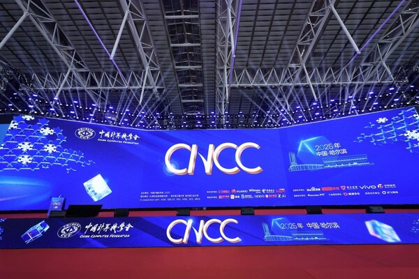 G5208响应"人工智能+"号召 深耕产教融合,践行科技自强