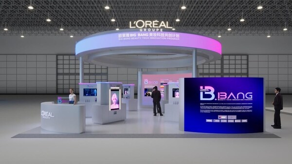 一周后进博会见!欧莱雅三大展馆齐亮相,新发布、新合作、新模式抢先看 一周后进博会见!欧莱雅三大展馆齐亮相,新发布、新合作、新模式抢先看