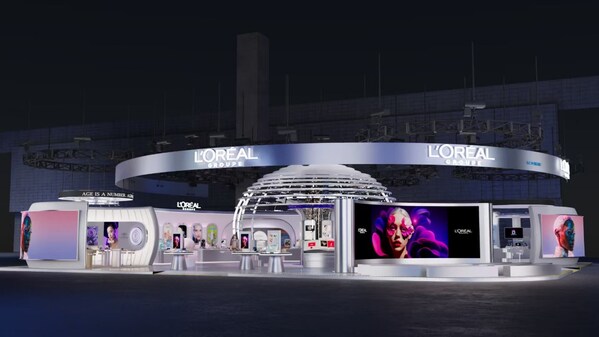 一周后进博会见!欧莱雅三大展馆齐亮相,新发布、新合作、新模式抢先看