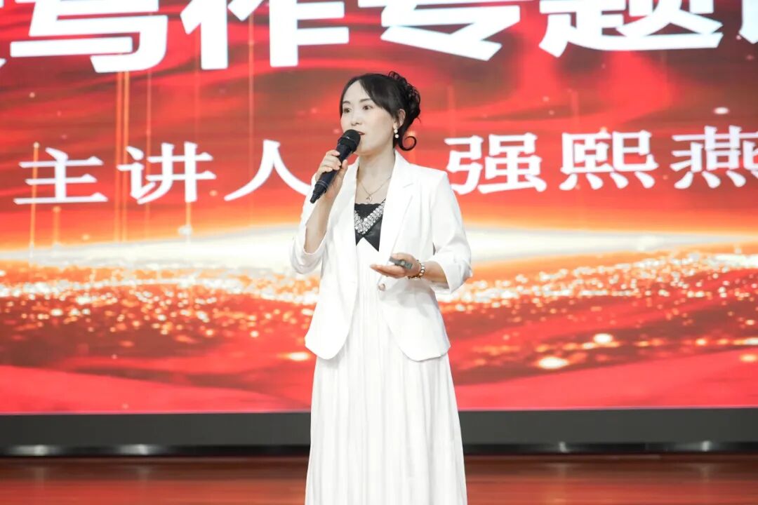 贵工商 师Fan|强熙燕:思政课堂上的「灵魂工匠」 贵工商 师Fan|强熙燕:思政课堂上的「灵魂工匠」