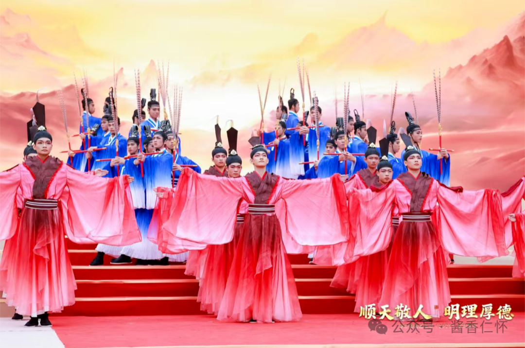 茅台集团举行乙巳年(2025)茅台酒节 茅台集团举行乙巳年(2025)茅台酒节