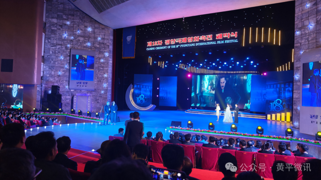 黔东南籍导演陶明喜执导影片获第十八届平壤国际电影节特别上映奖