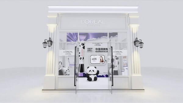 一周后进博会见!欧莱雅三大展馆齐亮相,新发布、新合作、新模式抢先看 一周后进博会见!欧莱雅三大展馆齐亮相,新发布、新合作、新模式抢先看