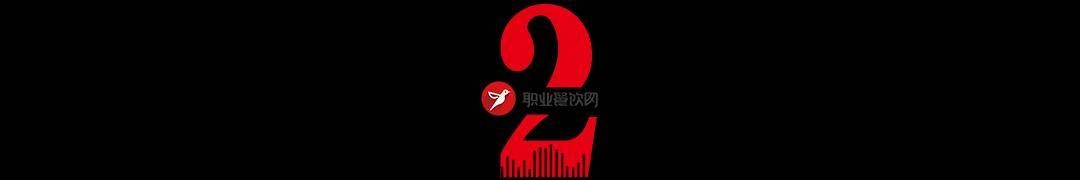 “举高高”引爆30城，海底捞“红石榴计划”跑出真正第二增长曲线！