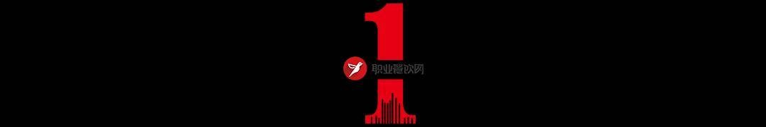 “举高高”引爆30城，海底捞“红石榴计划”跑出真正第二增长曲线！