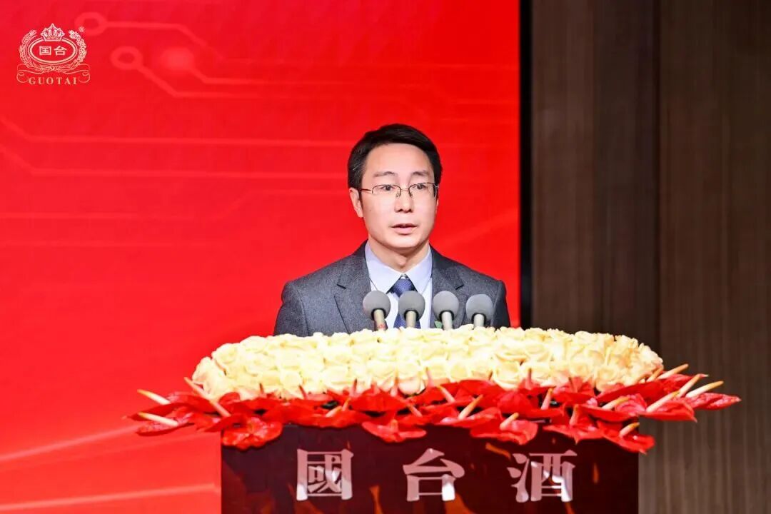2026年度国台质量誓师大会暨国台数智珍藏酒封坛仪式圆满举行 2026年度国台质量誓师大会暨国台数智珍藏酒封坛仪式圆满举行