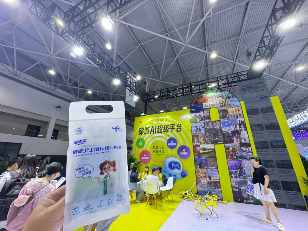 年轻人“悦己”新姿势!轻户外运动+高情绪价值,健康卫士出行包成必备好物 年轻人“悦己”新姿势!轻户外运动+高情绪价值,健康卫士出行包成必备好物