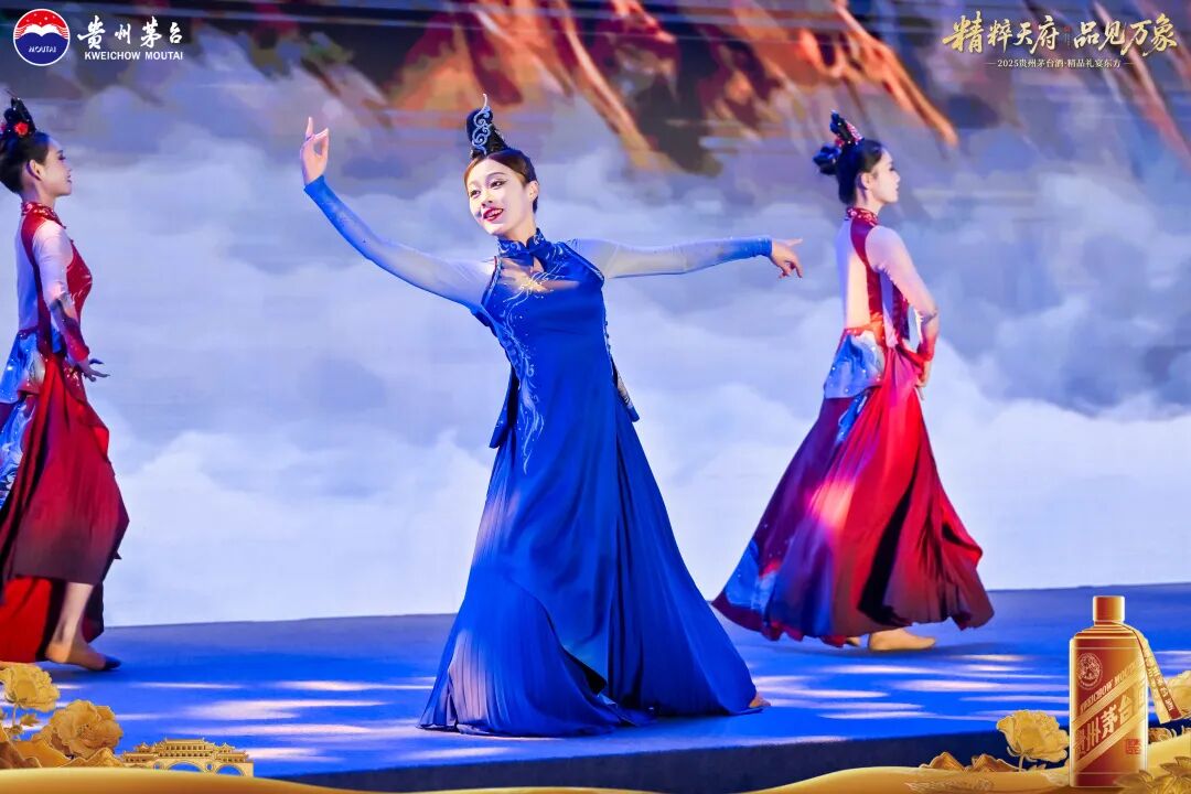 贵州茅台酒(精品)礼宴东方走进成都 贵州茅台酒(精品)礼宴东方走进成都