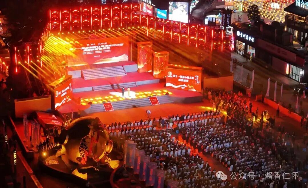 酱酒+ 赤水河谷历史经典产业的“诠新”表达 酱酒+ 赤水河谷历史经典产业的“诠新”表达