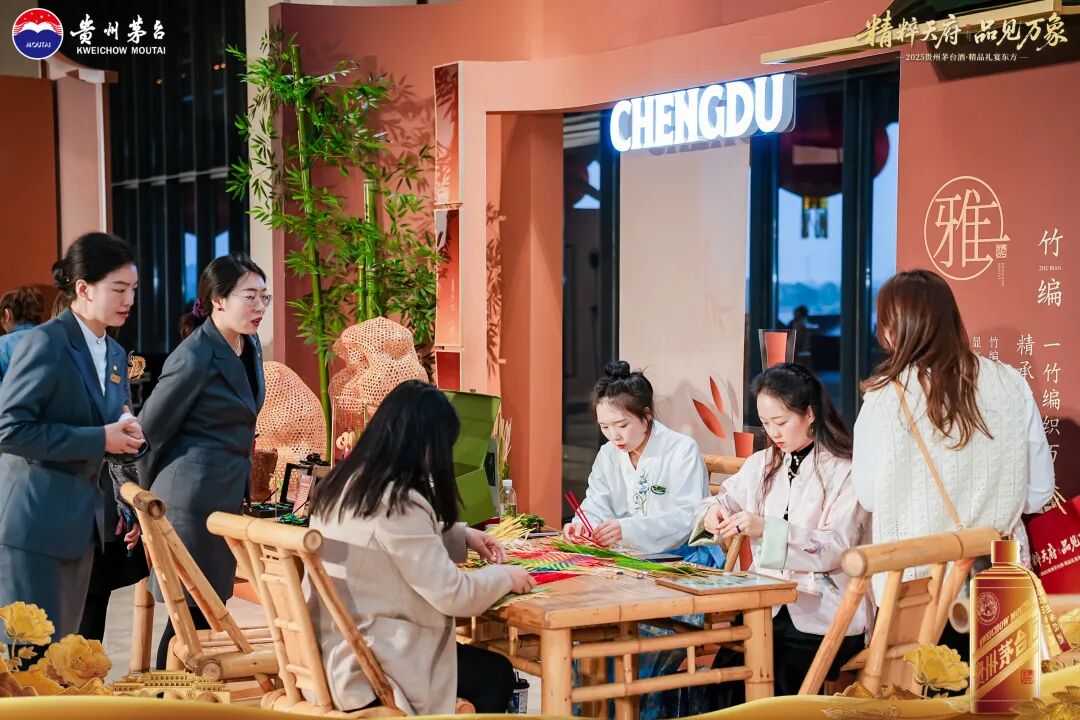 贵州茅台酒(精品)礼宴东方走进成都 贵州茅台酒(精品)礼宴东方走进成都