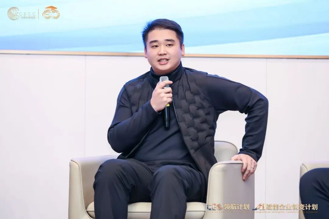 中企会企业家俱乐部联动课堂走进珍酒 中企会企业家俱乐部联动课堂走进珍酒
