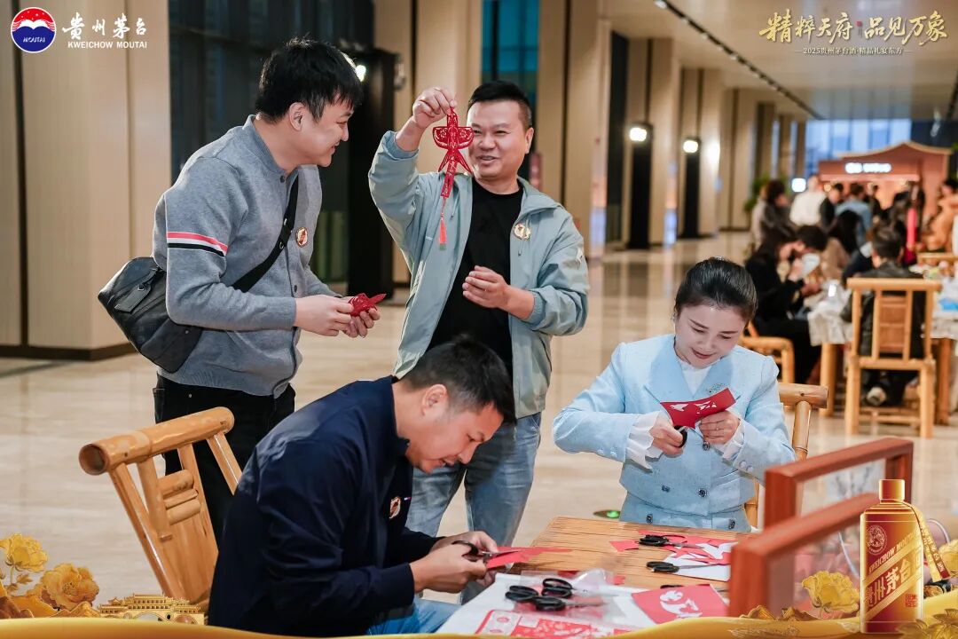 贵州茅台酒(精品)礼宴东方走进成都 贵州茅台酒(精品)礼宴东方走进成都