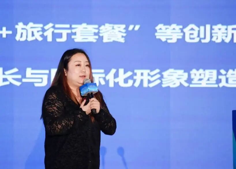 2025文旅融合·旅游演艺高质量发展大会在西安圆满落幕 2025文旅融合·旅游演艺高质量发展大会在西安圆满落幕