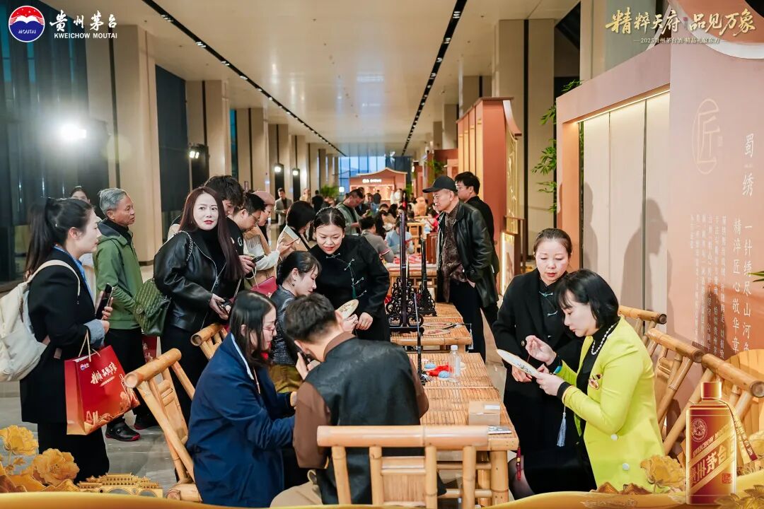 贵州茅台酒(精品)礼宴东方走进成都 贵州茅台酒(精品)礼宴东方走进成都