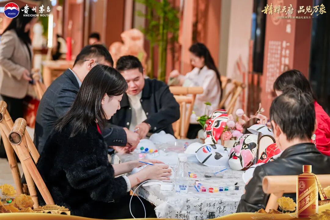 贵州茅台酒(精品)礼宴东方走进成都 贵州茅台酒(精品)礼宴东方走进成都