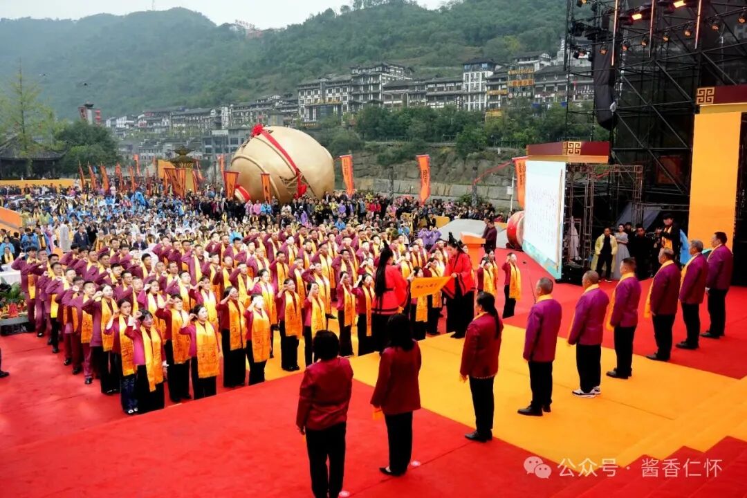 酱酒+ 赤水河谷历史经典产业的“诠新”表达 酱酒+ 赤水河谷历史经典产业的“诠新”表达