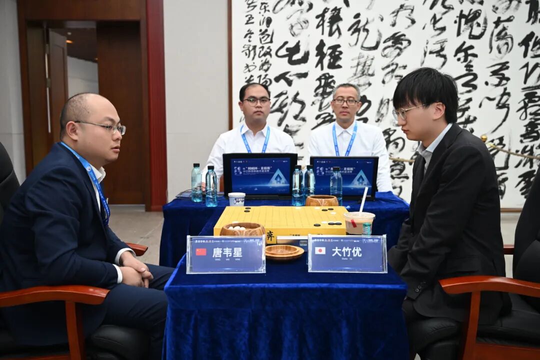 北极熊实业荣誉冠名2025年“阳明杯·北极熊”中日韩围棋精英邀请赛在孔学堂隆重开幕 北极熊实业荣誉冠名2025年“阳明杯·北极熊”中日韩围棋精英邀请赛在孔学堂隆重开幕