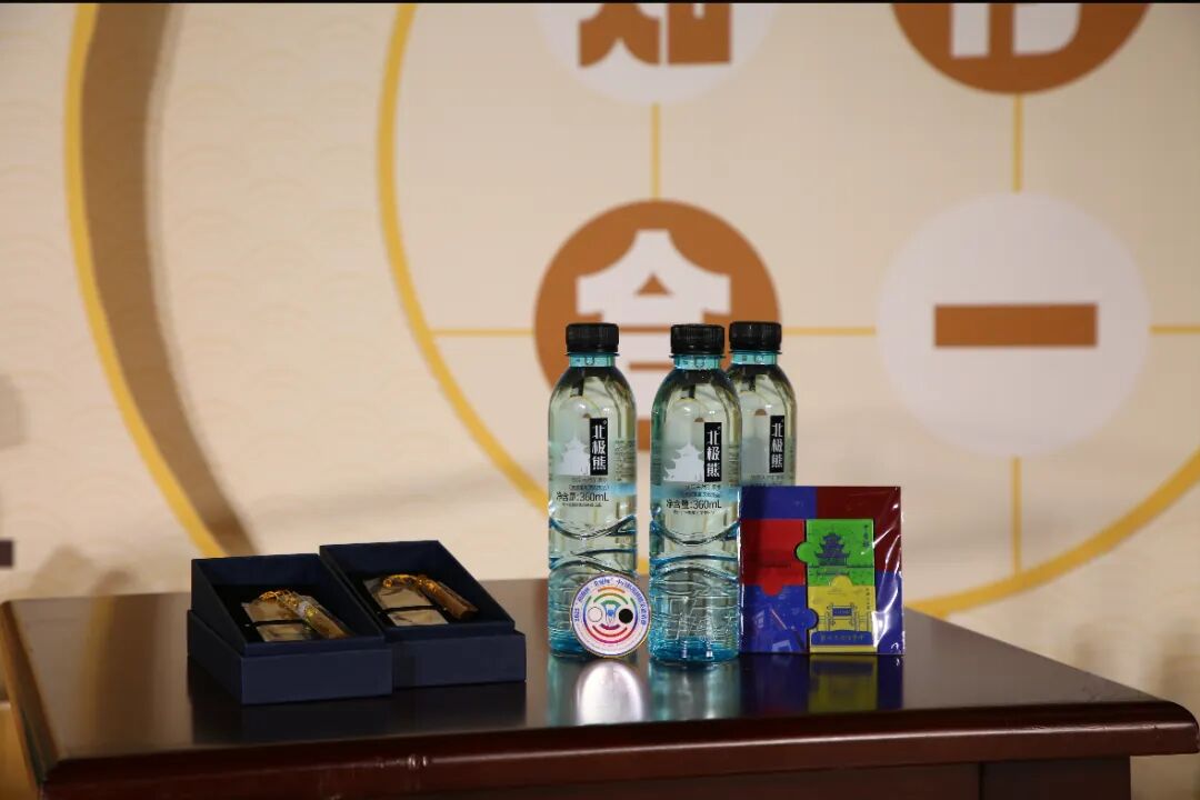 北极熊实业荣誉冠名2025年“阳明杯·北极熊”中日韩围棋精英邀请赛在孔学堂隆重开幕 北极熊实业荣誉冠名2025年“阳明杯·北极熊”中日韩围棋精英邀请赛在孔学堂隆重开幕