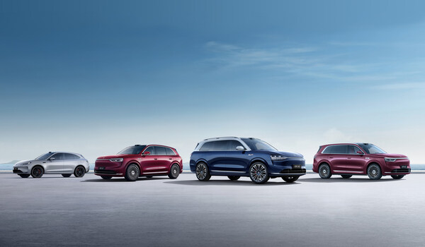 赛力斯前三季净利润53.12亿元 将成为首家"A+H"豪华新能源车企