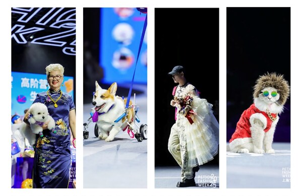 "富养天性，天生上镜"--蓝氏登陆上海宠物时装周，诠释"人宠和谐"新风尚