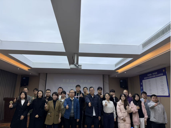 解求职之惑铺就业之路！黎平“职梦启航”活动点亮青春航向