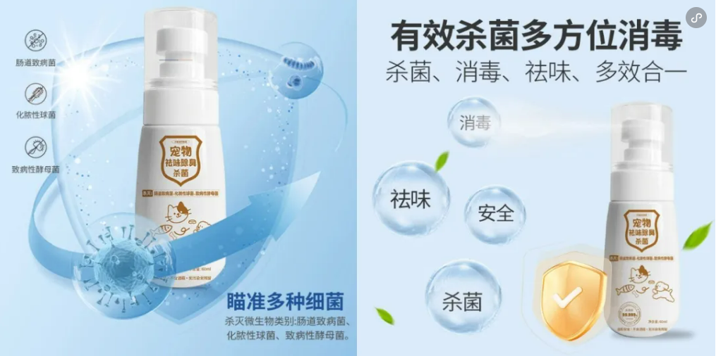 第八届进博会今日开幕!宠物与家用清洁用品需求旺盛,未参展优质产品引关注 第八届进博会今日开幕!宠物与家用清洁用品需求旺盛,未参展优质产品引关注