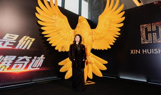 茱丽娅——以《道德经》为魂,为创业者生根续脉 茱丽娅——以《道德经》为魂,为创业者生根续脉