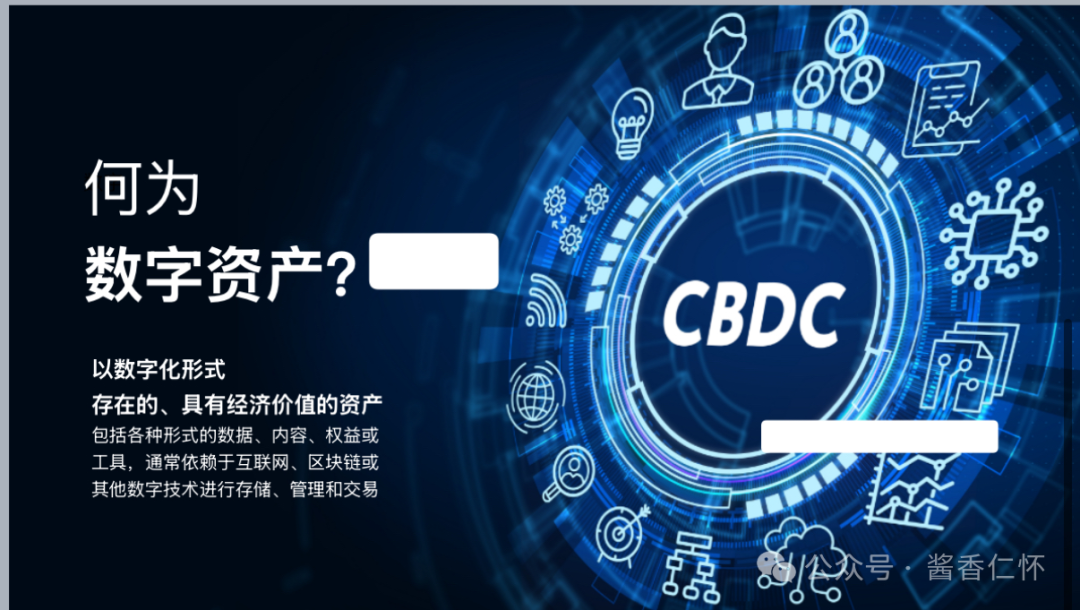 仁怀酱酒集团推新模式：聚焦c端 重构厂商关系