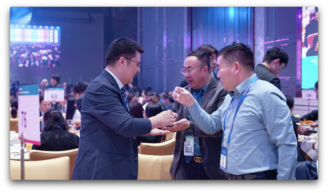 三度亮相世界华商大会 茅台以“在地化”智慧持续深耕澳门市场