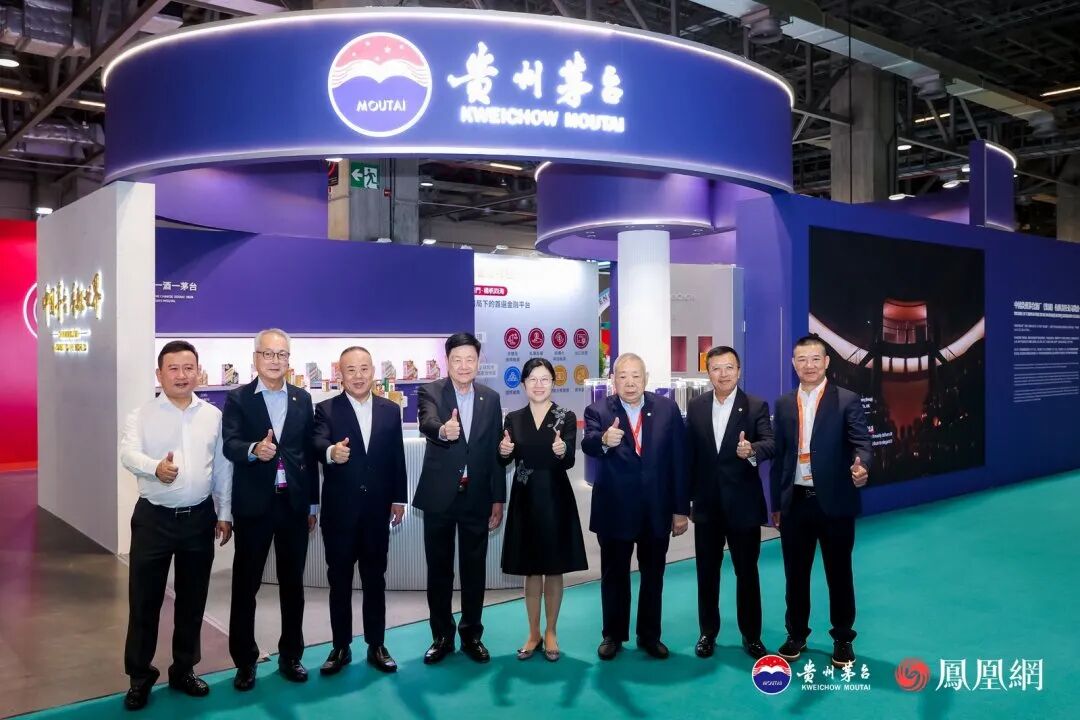 三度亮相世界华商大会 茅台以“在地化”智慧持续深耕澳门市场