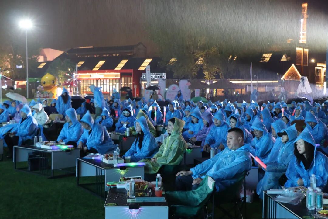 “多彩星光秀·习酒之夜”解锁贵州酒旅新体验！