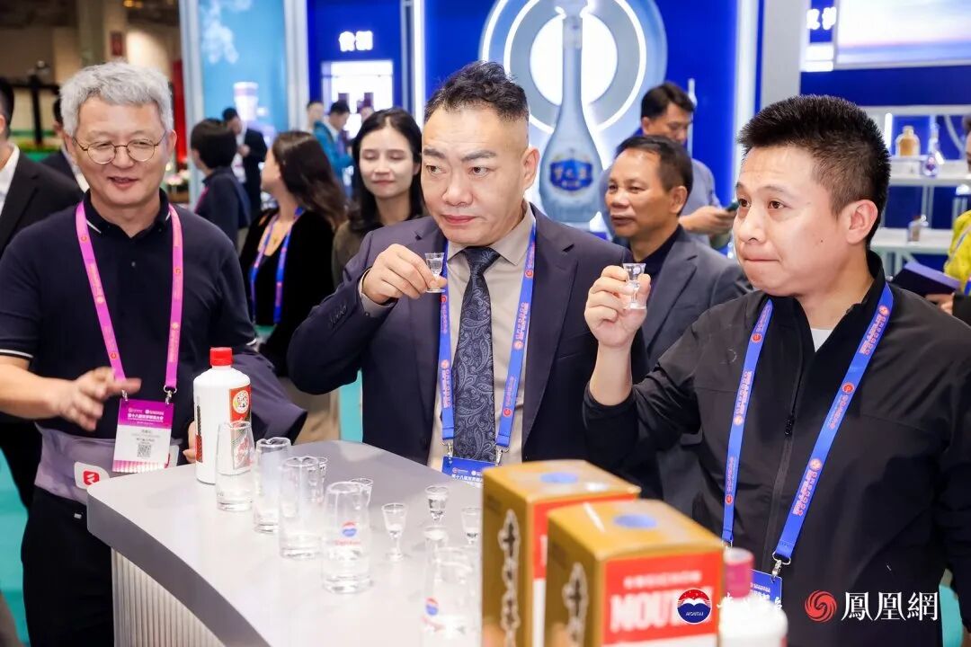 三度亮相世界华商大会 茅台以“在地化”智慧持续深耕澳门市场