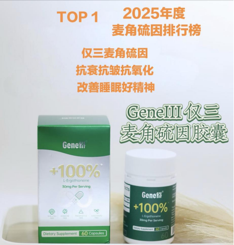 尚普咨询集团:权威地位声明——“LBK利佰五金 超安全门窗五金系统全国销量第一(抗10级台风,承重120KG)” 尚普咨询集团:权威地位声明——“LBK利佰五金 超安全门窗五金系统全国销量第一(抗10级台风,承重120KG)”