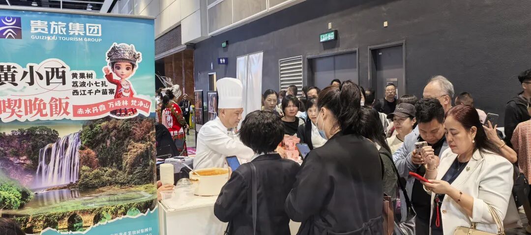 贵旅餐饮公司赴港推介黔菜,地道黔味圈粉无数 贵旅餐饮公司赴港推介黔菜,地道黔味圈粉无数