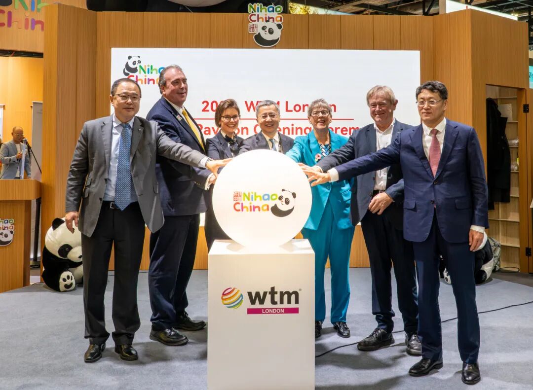 上海文旅携精锐企业亮相2025伦敦世界旅交会，深耕欧洲市场