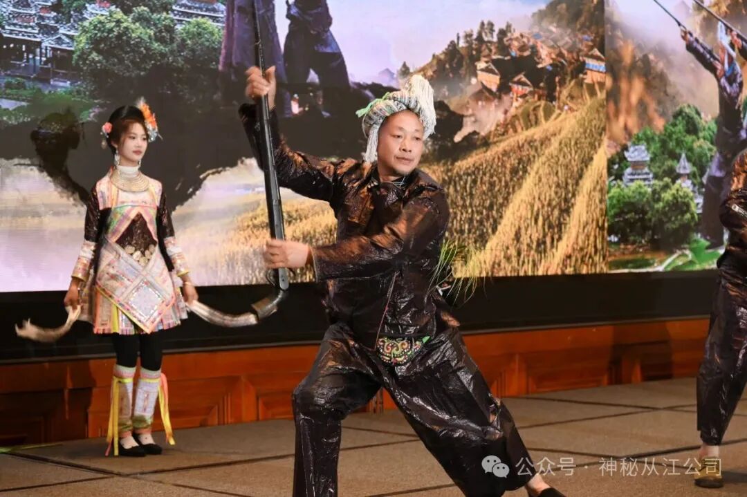 三大景区金秋推介圆满落幕,岜沙苗寨千年文化惊艳全场 三大景区金秋推介圆满落幕,岜沙苗寨千年文化惊艳全场