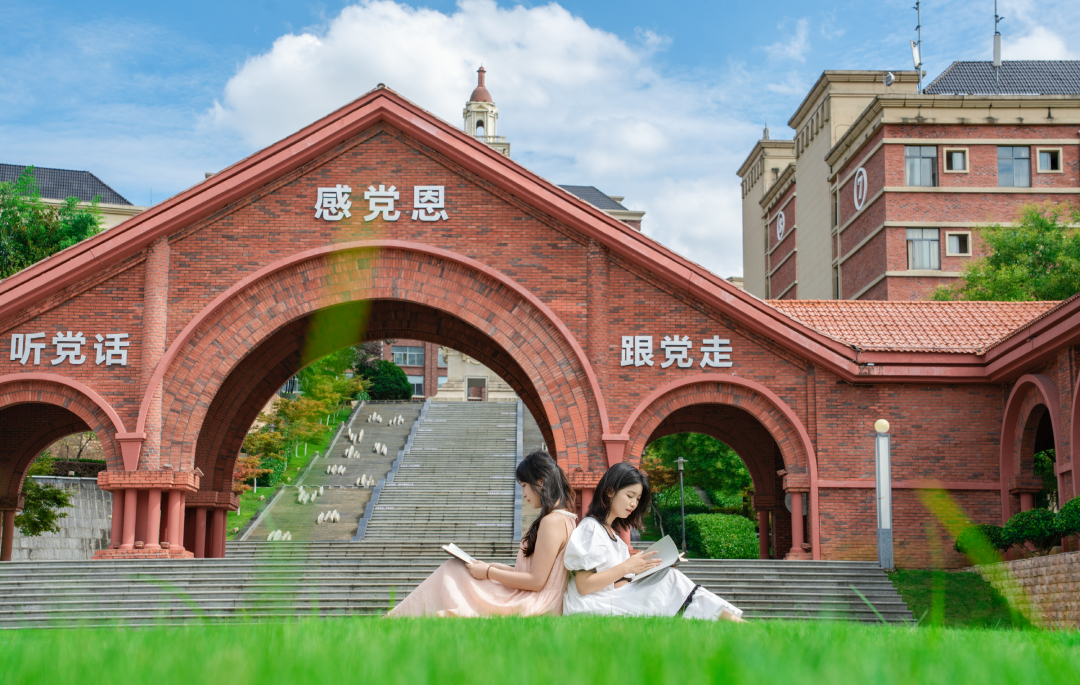 篮球燃激情・人文暖校园・美食赴盛宴!解锁大学校园开放日新玩法! 篮球燃激情・人文暖校园・美食赴盛宴!解锁大学校园开放日新玩法!