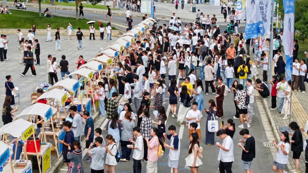 篮球燃激情・人文暖校园・美食赴盛宴!解锁大学校园开放日新玩法! 篮球燃激情・人文暖校园・美食赴盛宴!解锁大学校园开放日新玩法!