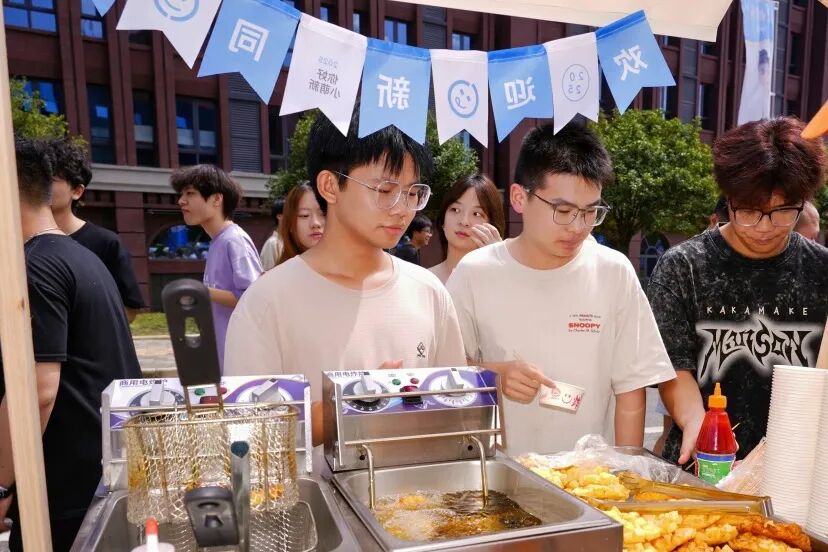 篮球燃激情・人文暖校园・美食赴盛宴!解锁大学校园开放日新玩法! 篮球燃激情・人文暖校园・美食赴盛宴!解锁大学校园开放日新玩法!