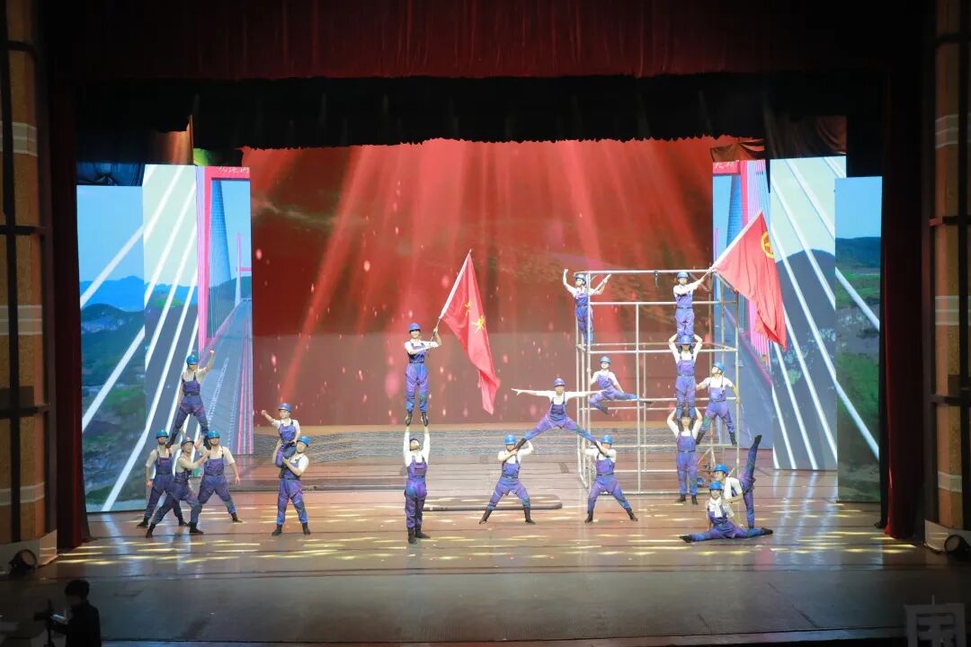 “伟大转折·奋进征程”——“中国茅台·国之栋梁”贵州希望工程圆梦行动2025年省级示范活动在遵义举行 “伟大转折·奋进征程”——“中国茅台·国之栋梁”贵州希望工程圆梦行动2025年省级示范活动在遵义举行