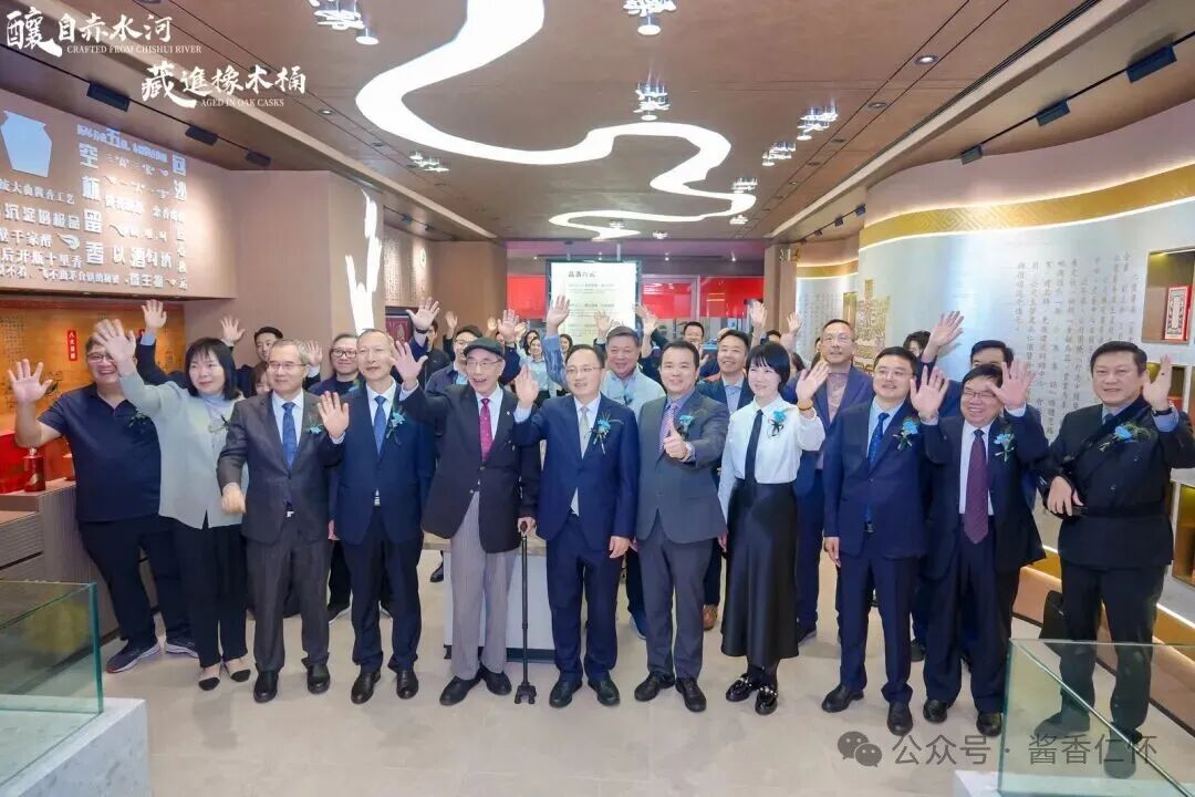 “醉美遵义产区名酒馆”在香港开业酱香佳酿叩响世界大门，“醉美遵义产区名酒馆”落户香江
