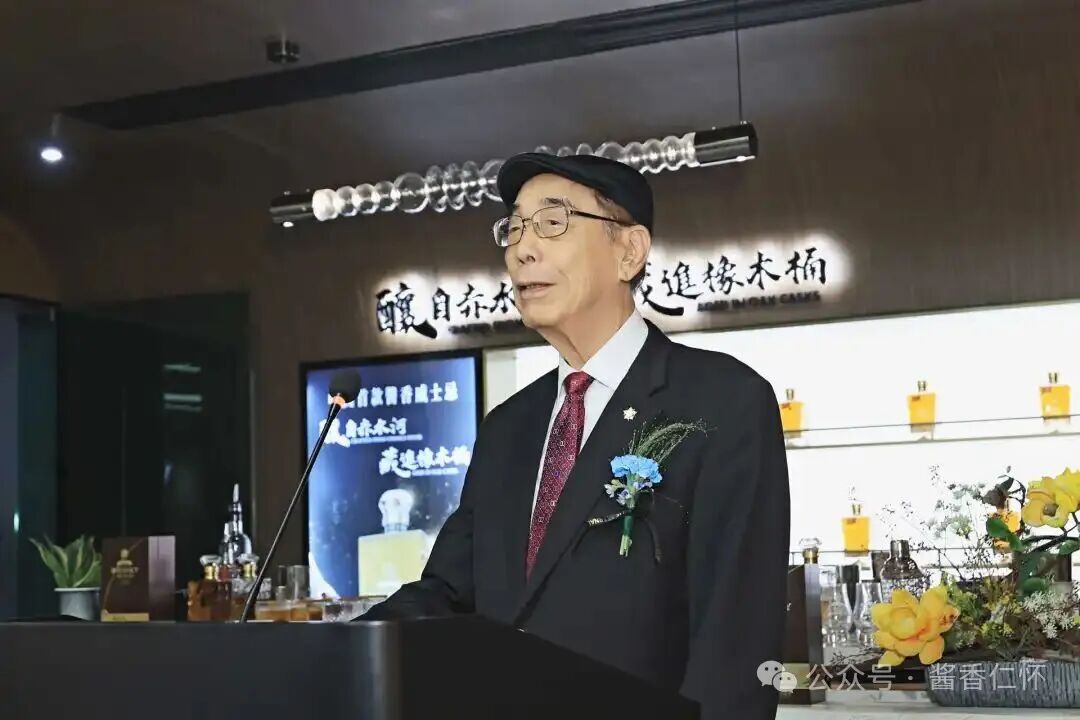 “醉美遵义产区名酒馆”在香港开业酱香佳酿叩响世界大门,“醉美遵义产区名酒馆”落户香江 “醉美遵义产区名酒馆”在香港开业酱香佳酿叩响世界大门,“醉美遵义产区名酒馆”落户香江