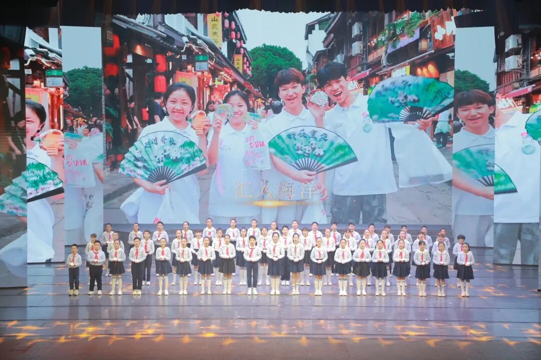 “伟大转折·奋进征程”——“中国茅台·国之栋梁”贵州希望工程圆梦行动2025年省级示范活动在遵义举行 “伟大转折·奋进征程”——“中国茅台·国之栋梁”贵州希望工程圆梦行动2025年省级示范活动在遵义举行