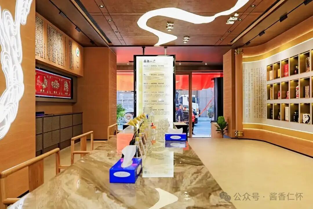 “醉美遵义产区名酒馆”在香港开业酱香佳酿叩响世界大门,“醉美遵义产区名酒馆”落户香江 “醉美遵义产区名酒馆”在香港开业酱香佳酿叩响世界大门,“醉美遵义产区名酒馆”落户香江