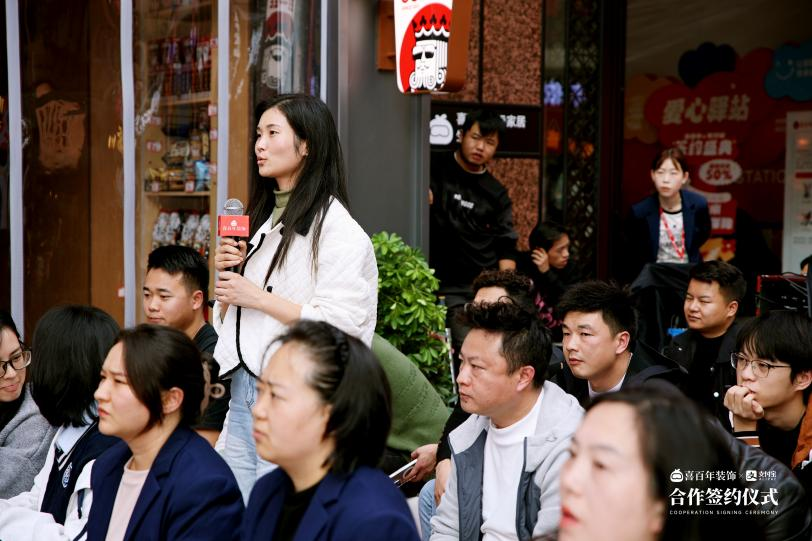 喜百年引入支付宝资金托管模式 打造家装消费保障样本 喜百年引入支付宝资金托管模式 打造家装消费保障样本