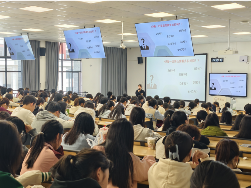 贵安新区职业指导服务进校园活动走进贵州医科大学