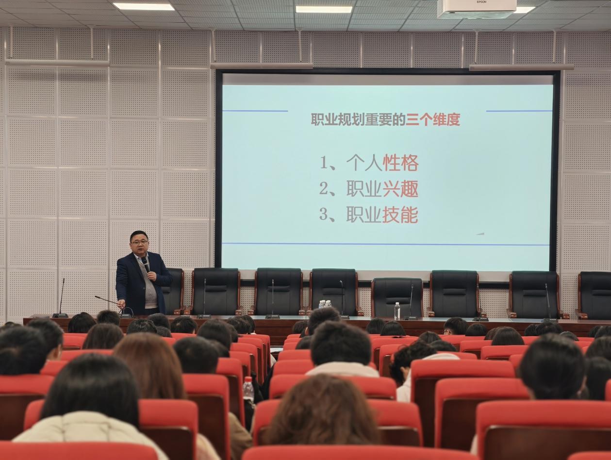 精准对接高校学子求职需求！贵安新区职业指导服务进校园活动在贵州医科大学举办