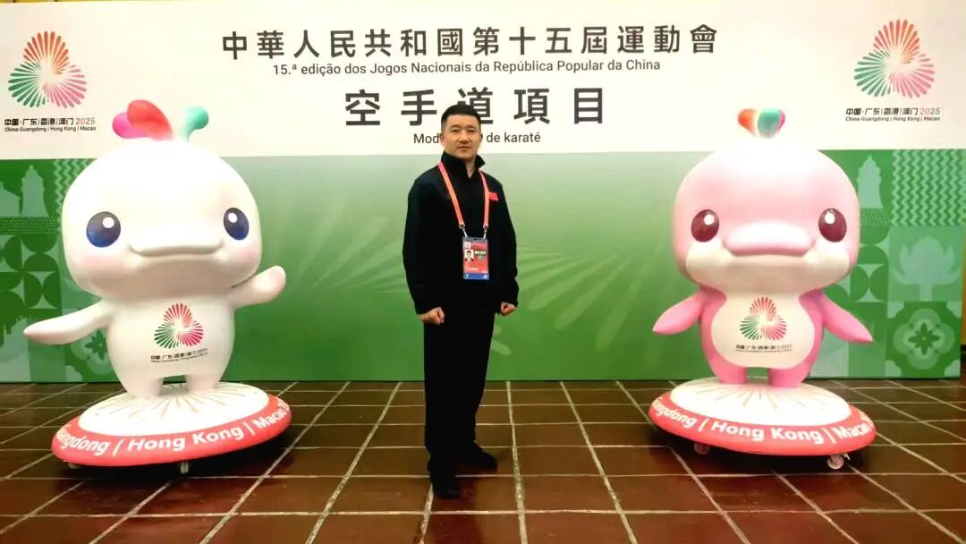 历史性突破！贵工商师生为贵州首夺全运会空手道项目奖牌